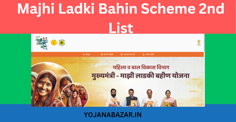 Majhi Ladki Bahin Scheme 2nd List 2024