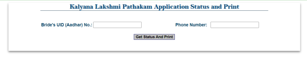 How to Check Ts Kalyana Lakshmi Scheme Status