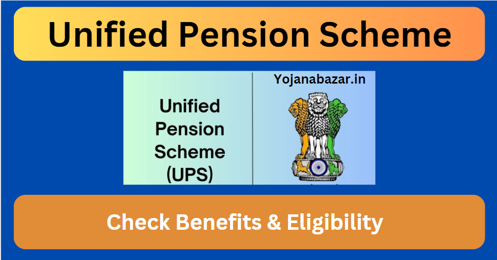 Unified Pension Scheme