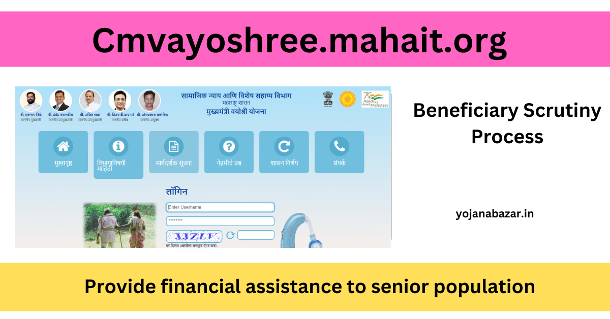 Cmvayoshree.mahait.org