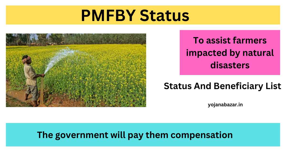 PMFBY Status