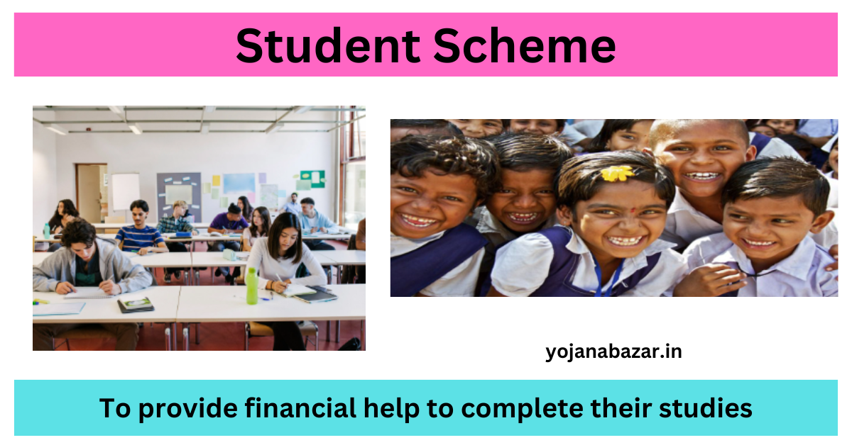 Student Scheme