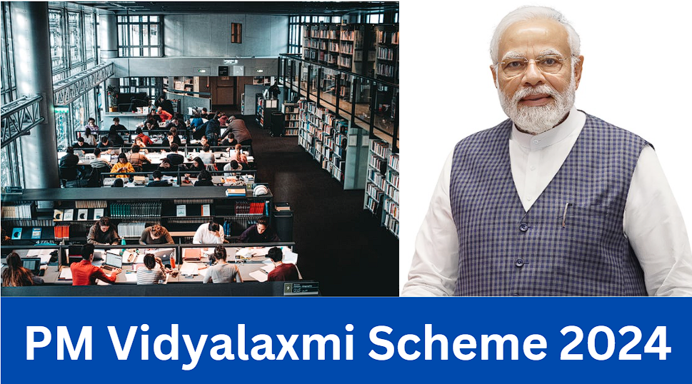 PM Vidyalaxmi Scheme