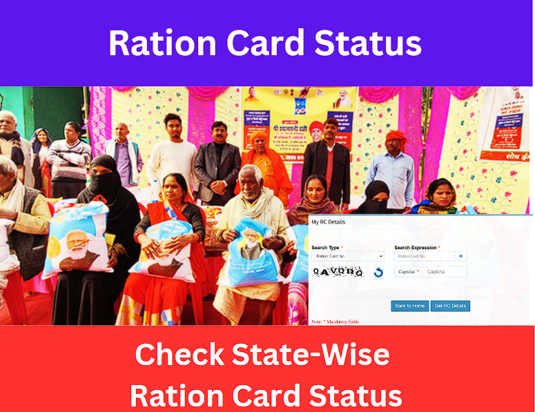 Ration Card Status