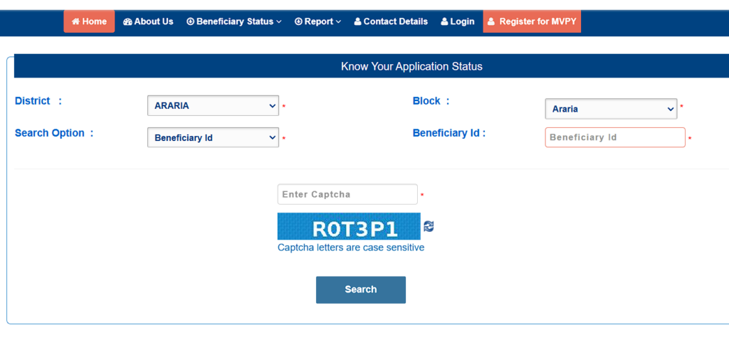 Check Beneficiary Status