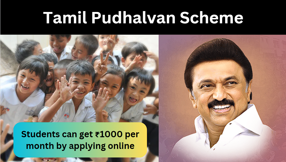 Tamil Pudhalvan Scheme