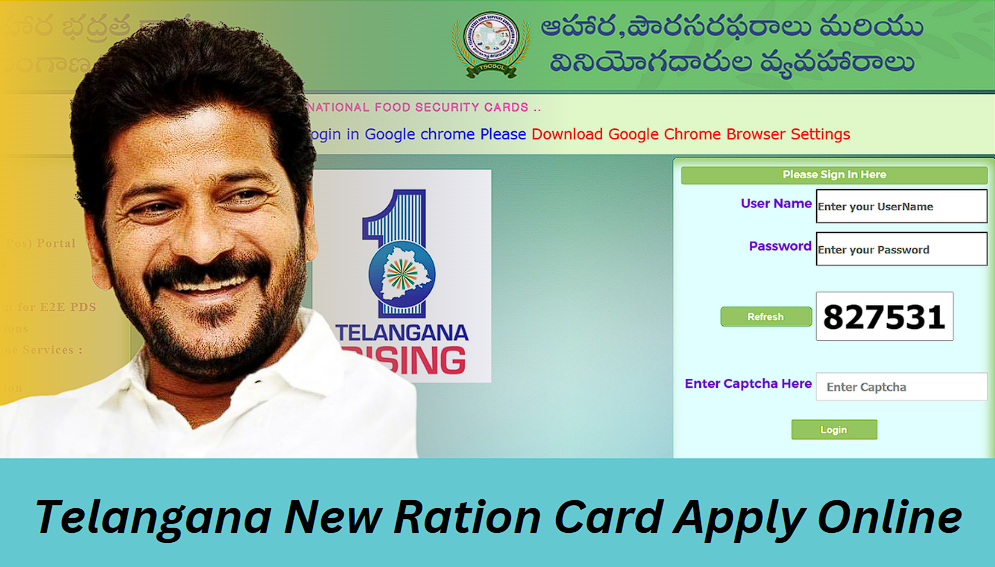 Telangana New Ration Card Apply Online