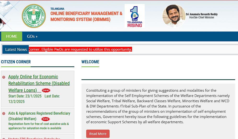 Telangana Economic Rehabilitation Portal