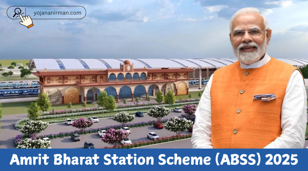 Amrit Bharat Scheme