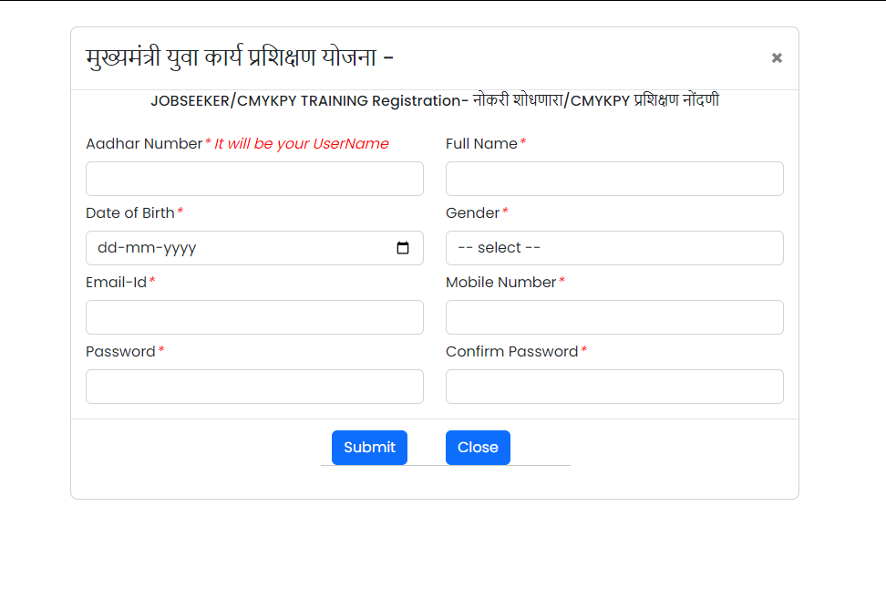 Online Registration Process of cmykpy mahaswayam.gov.in