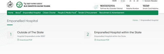 How to Check Gopabandhu Jan Arogya Yojana Hospital List