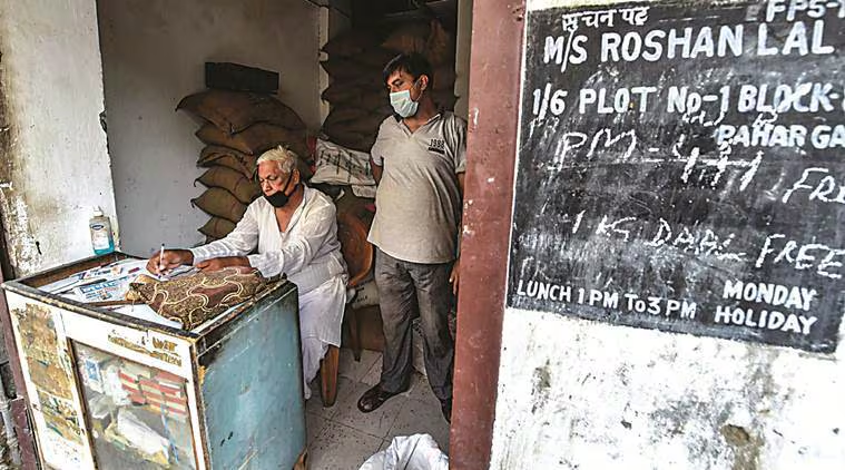 Telangana Ration Card eKYC Offline