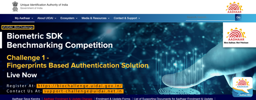 UIDAI Website