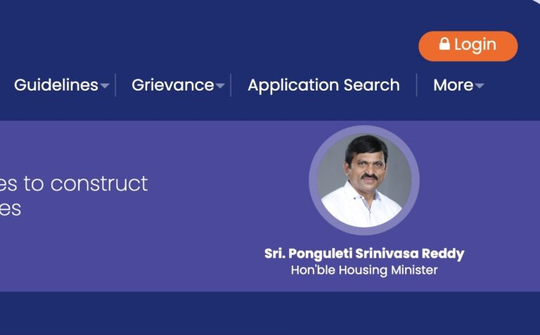 Application search