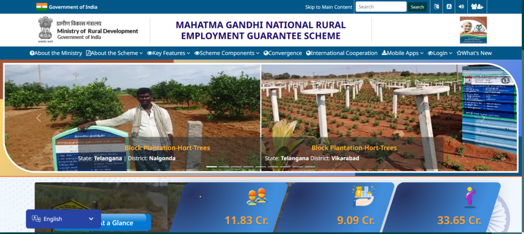 Download District Wise Odisha Job Card List