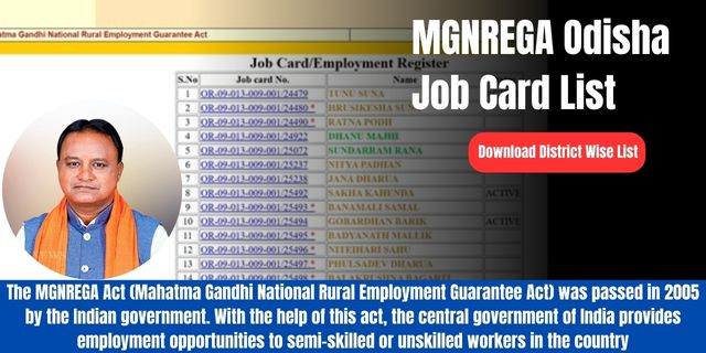 MGNREGA Odisha Job Card List 2025: Download District Wise Beneficiary List