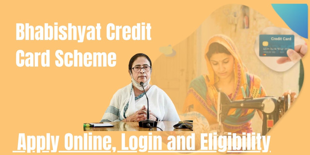 Bhabishyat Credit Card Scheme 2025