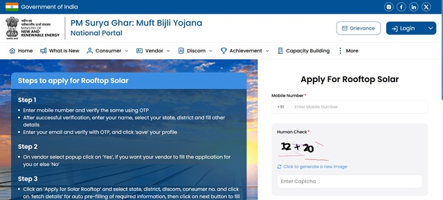 Apply Now