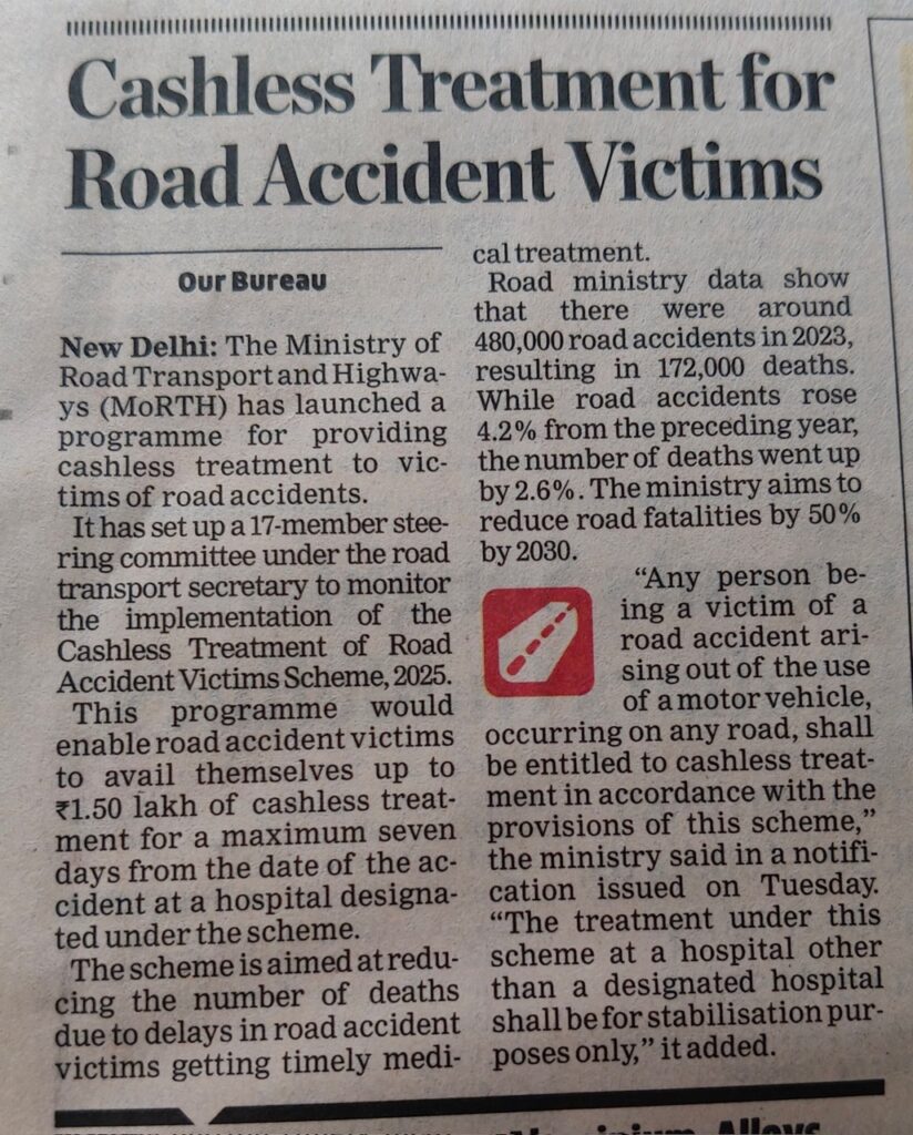 Cashless Treatment Scheme Hospital List