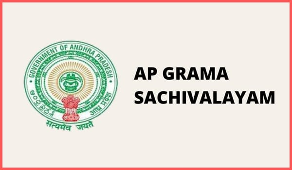 Grama Ward Sachivalayam