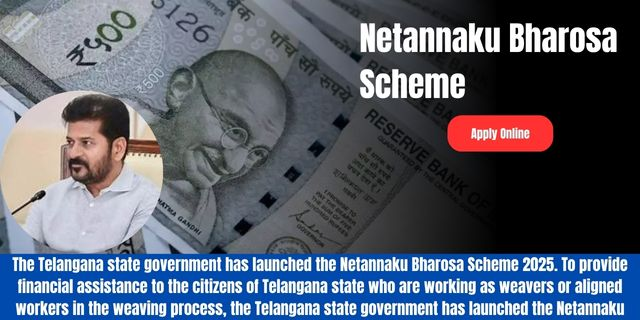 Netannaku Bharosa Scheme 2025: Apply Online, Eligibility, Benefits