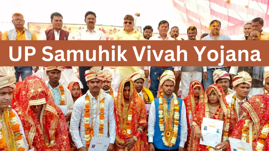 Samuhik Vivah Online Registration