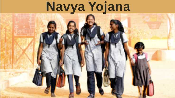 Navya Yojana
