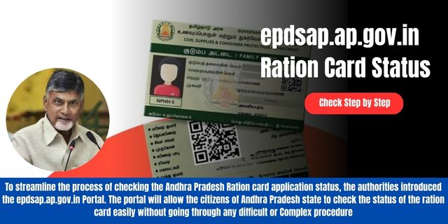 epdsap.ap.gov.in Ration Card Status 2025