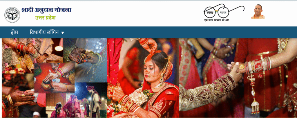 CM Mass Marriage Scheme
