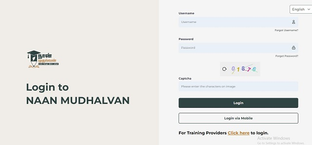 portal.naanmudhalvan.tn.gov.in Login Process