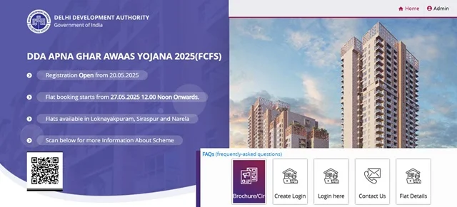 DDA Website