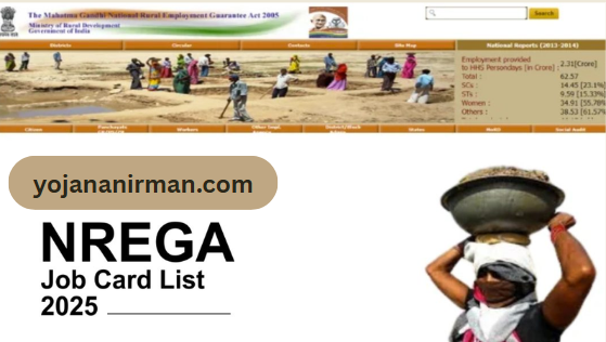 NREGA Job Card List