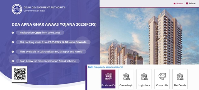 DDA Flat Booking Online Portal 2025