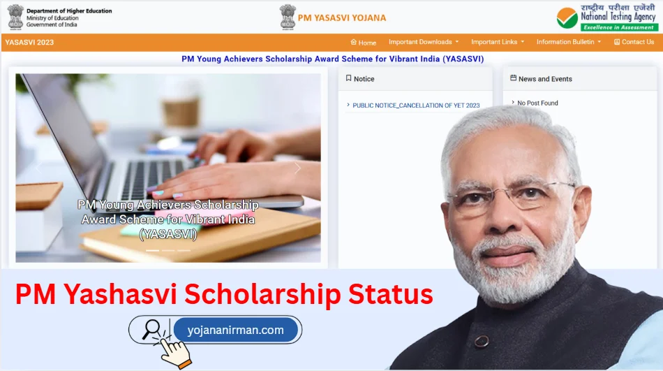 PM Yashasvi Scholarship Status 2025: Class Wise Student Status