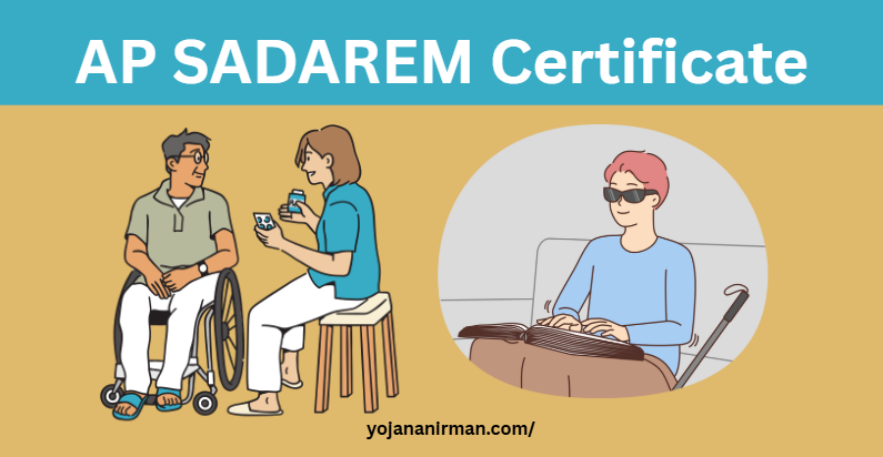 AP SADAREM Certificate